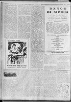 rivista/RML0034377/1938/Gennaio n. 11/4